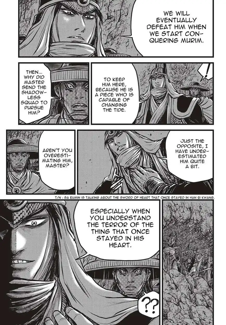 The Ruler of the Land Chapter 507 18